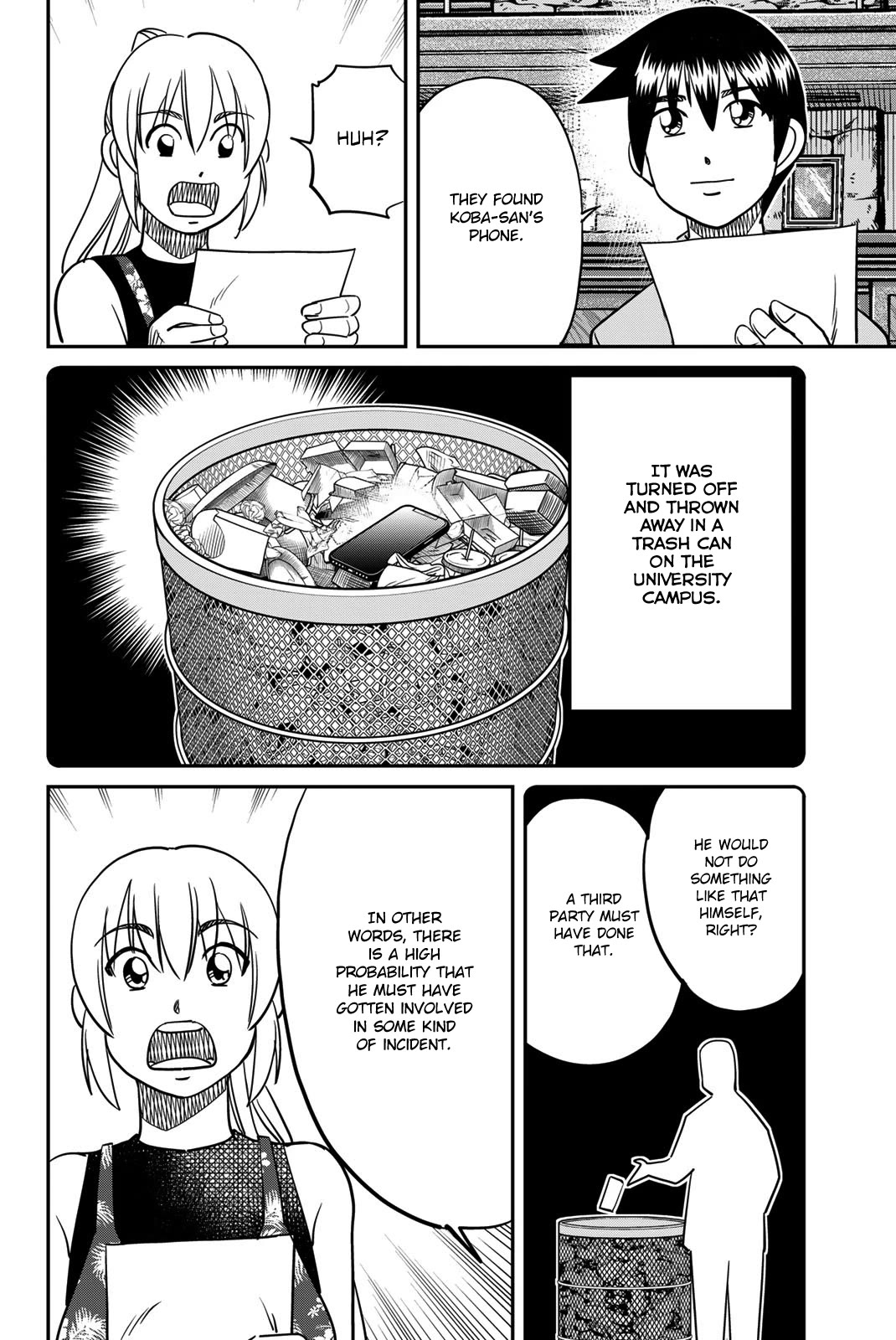 Q.E.D. iff - Shoumei Shuuryou chapter 46 page 62