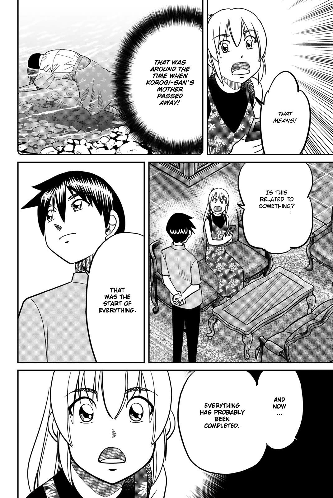 Q.E.D. iff - Shoumei Shuuryou chapter 46 page 66