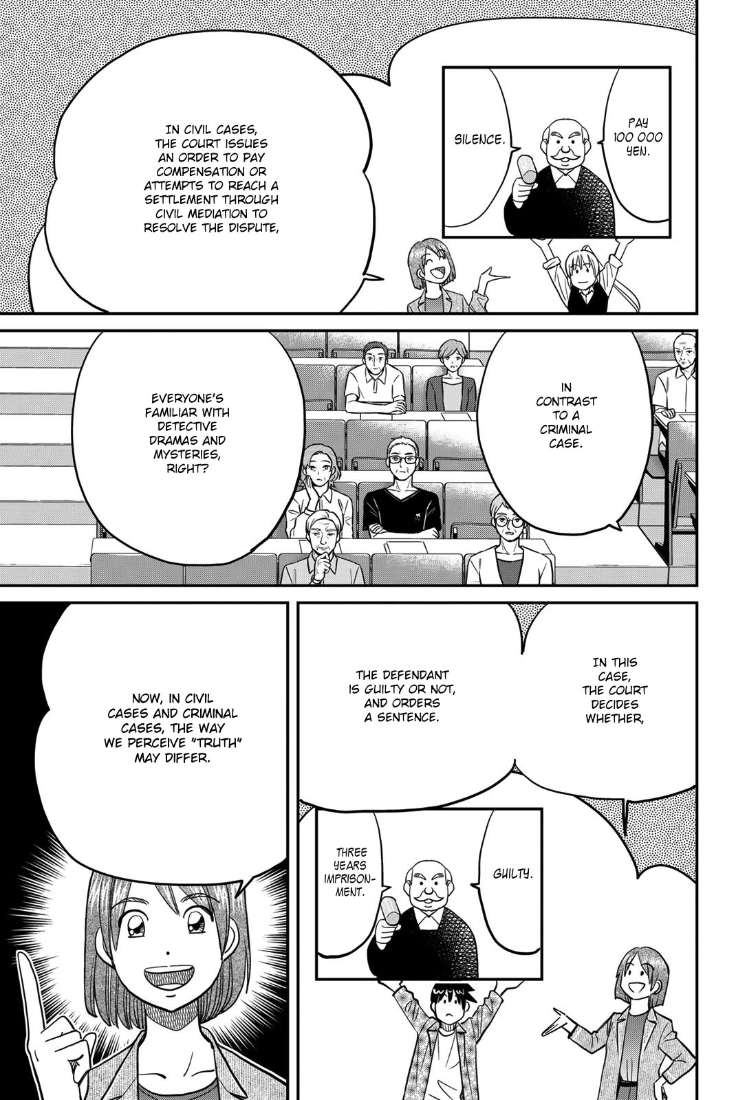 Q.E.D. iff - Shoumei Shuuryou chapter 46 page 7