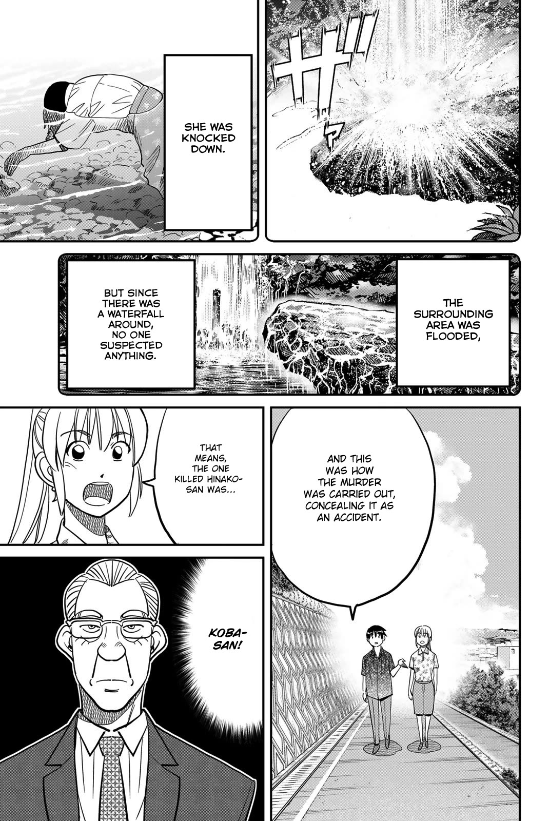 Q.E.D. iff - Shoumei Shuuryou chapter 46 page 73