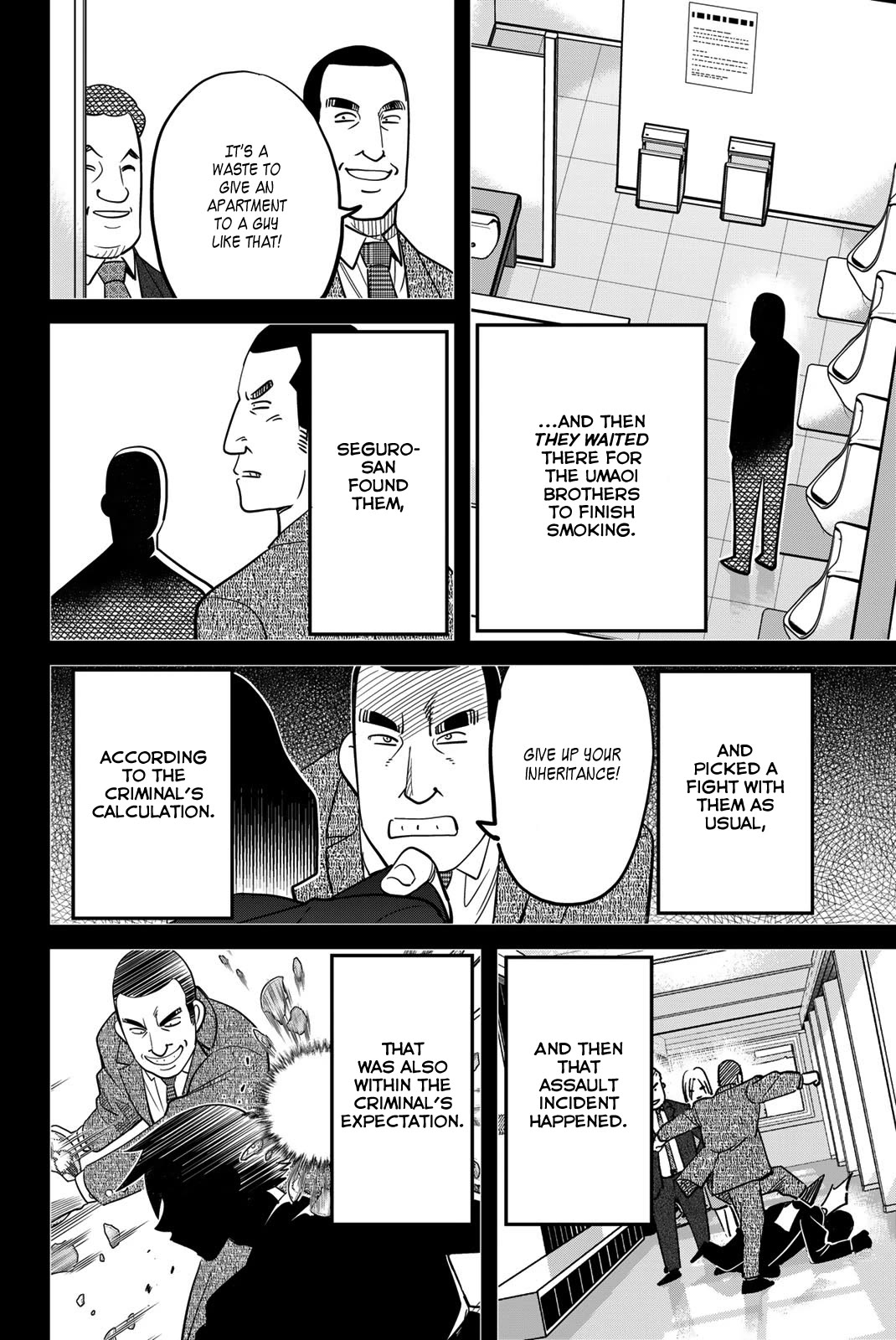 Q.E.D. iff - Shoumei Shuuryou chapter 46 page 78