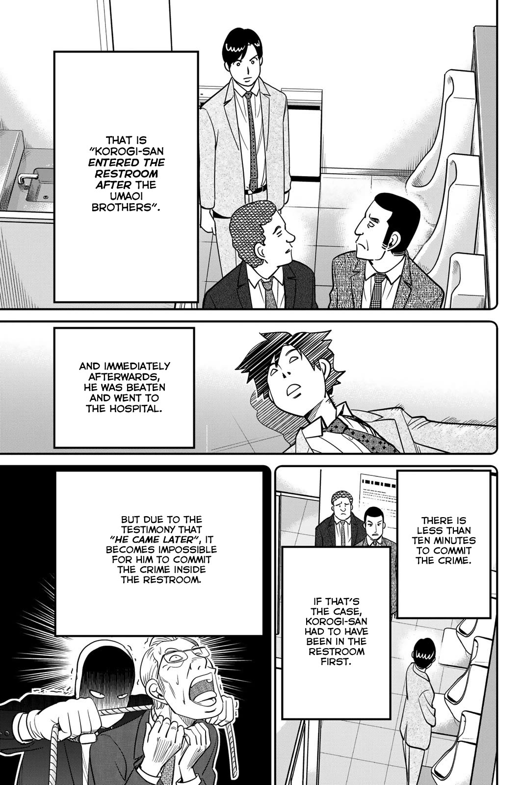 Q.E.D. iff - Shoumei Shuuryou chapter 46 page 89