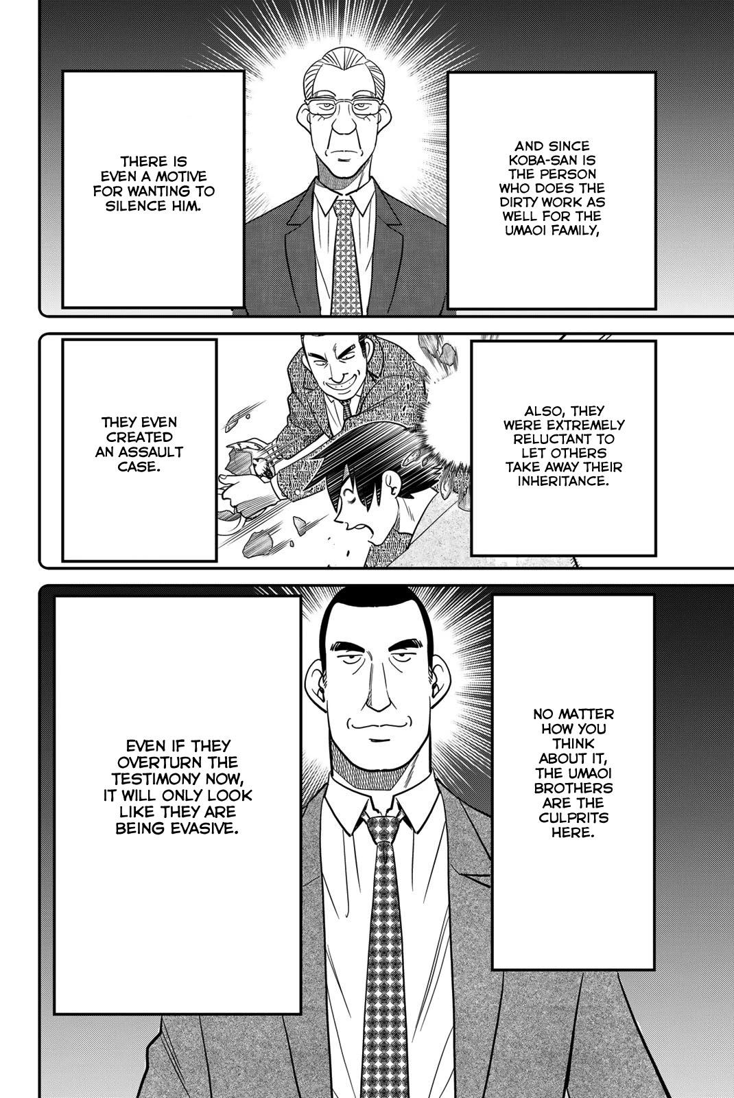 Q.E.D. iff - Shoumei Shuuryou chapter 46 page 92