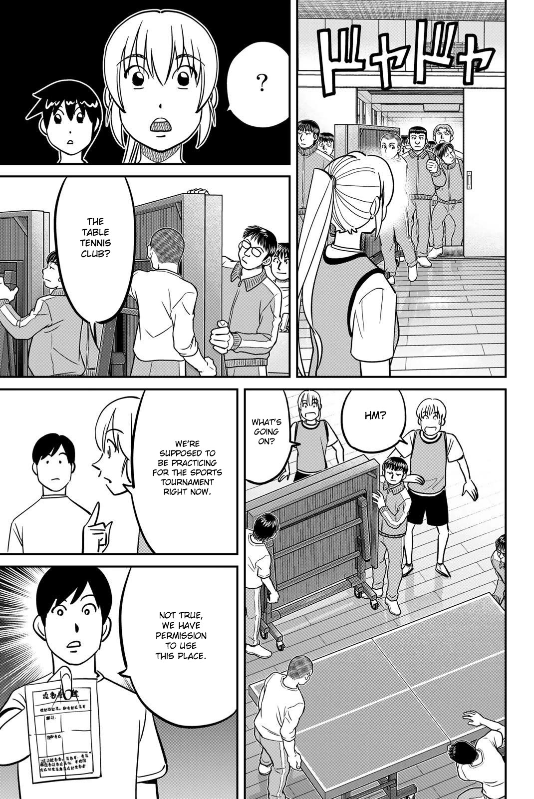 Q.E.D. iff - Shoumei Shuuryou chapter 47 page 11