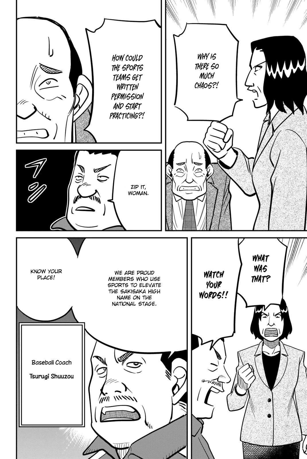 Q.E.D. iff - Shoumei Shuuryou chapter 47 page 14