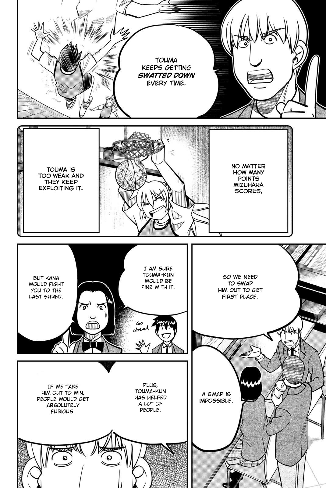 Q.E.D. iff - Shoumei Shuuryou chapter 47 page 16