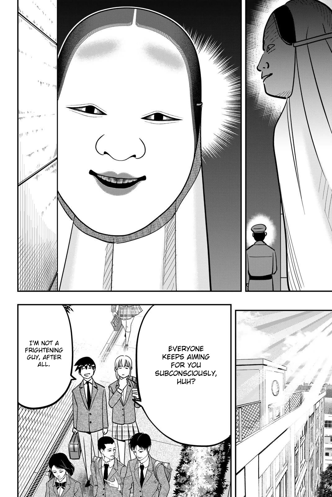 Q.E.D. iff - Shoumei Shuuryou chapter 47 page 18