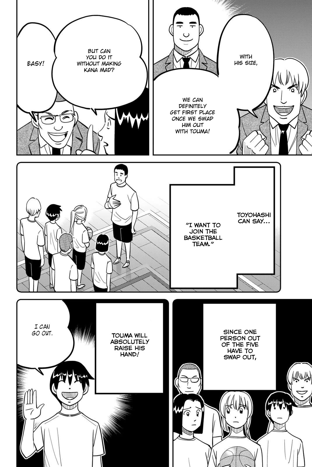 Q.E.D. iff - Shoumei Shuuryou chapter 47 page 38