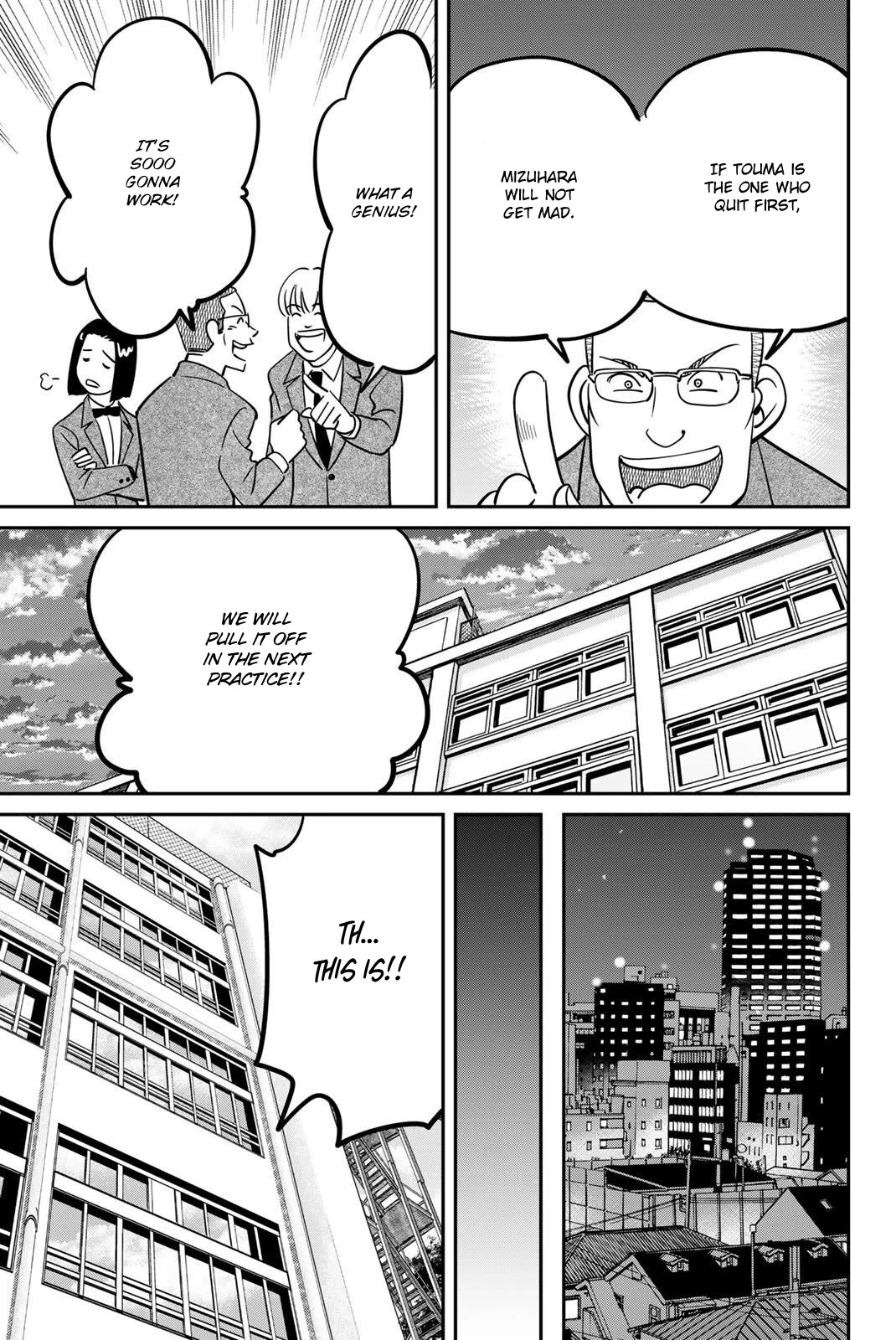 Q.E.D. iff - Shoumei Shuuryou chapter 47 page 39