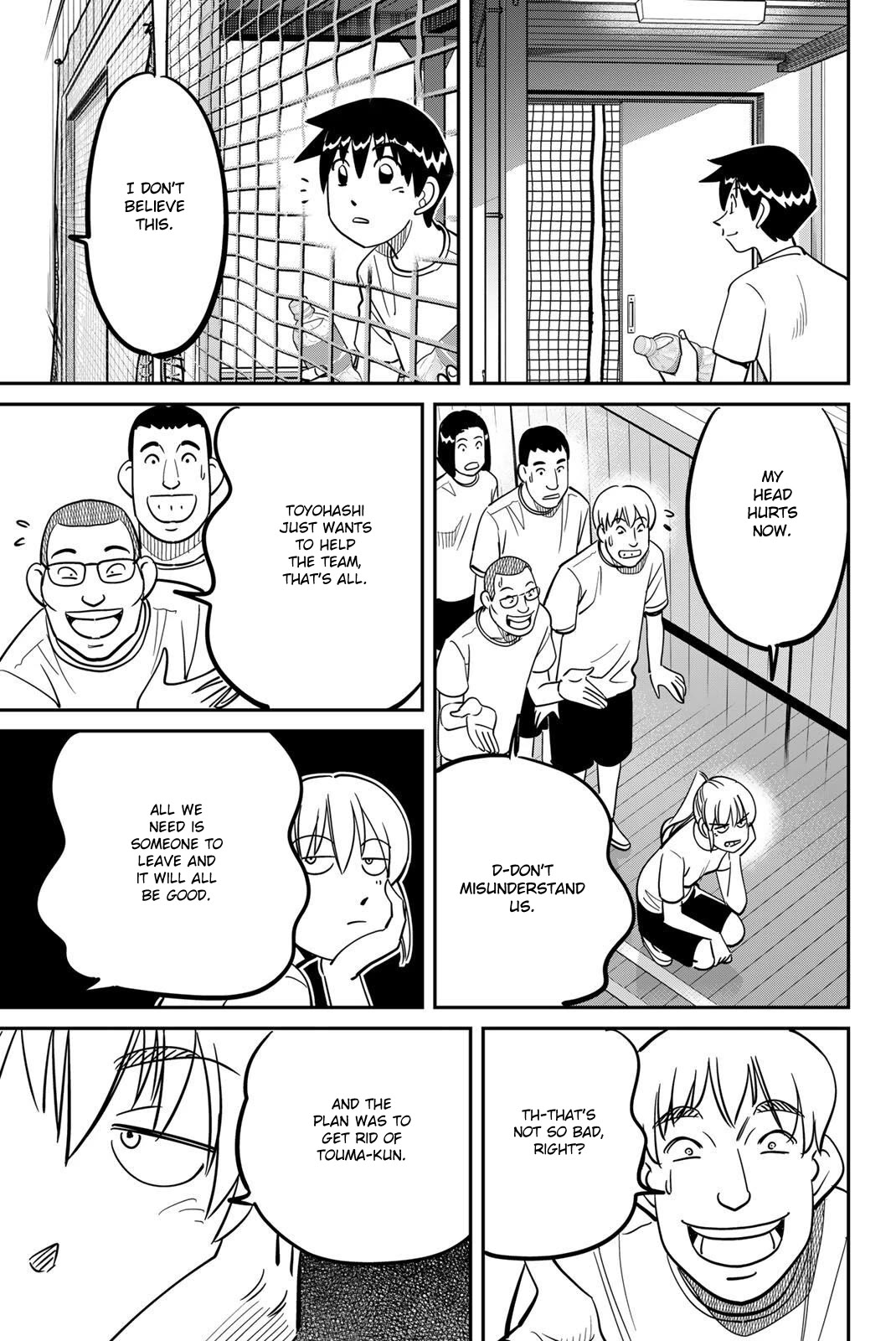 Q.E.D. iff - Shoumei Shuuryou chapter 47 page 49