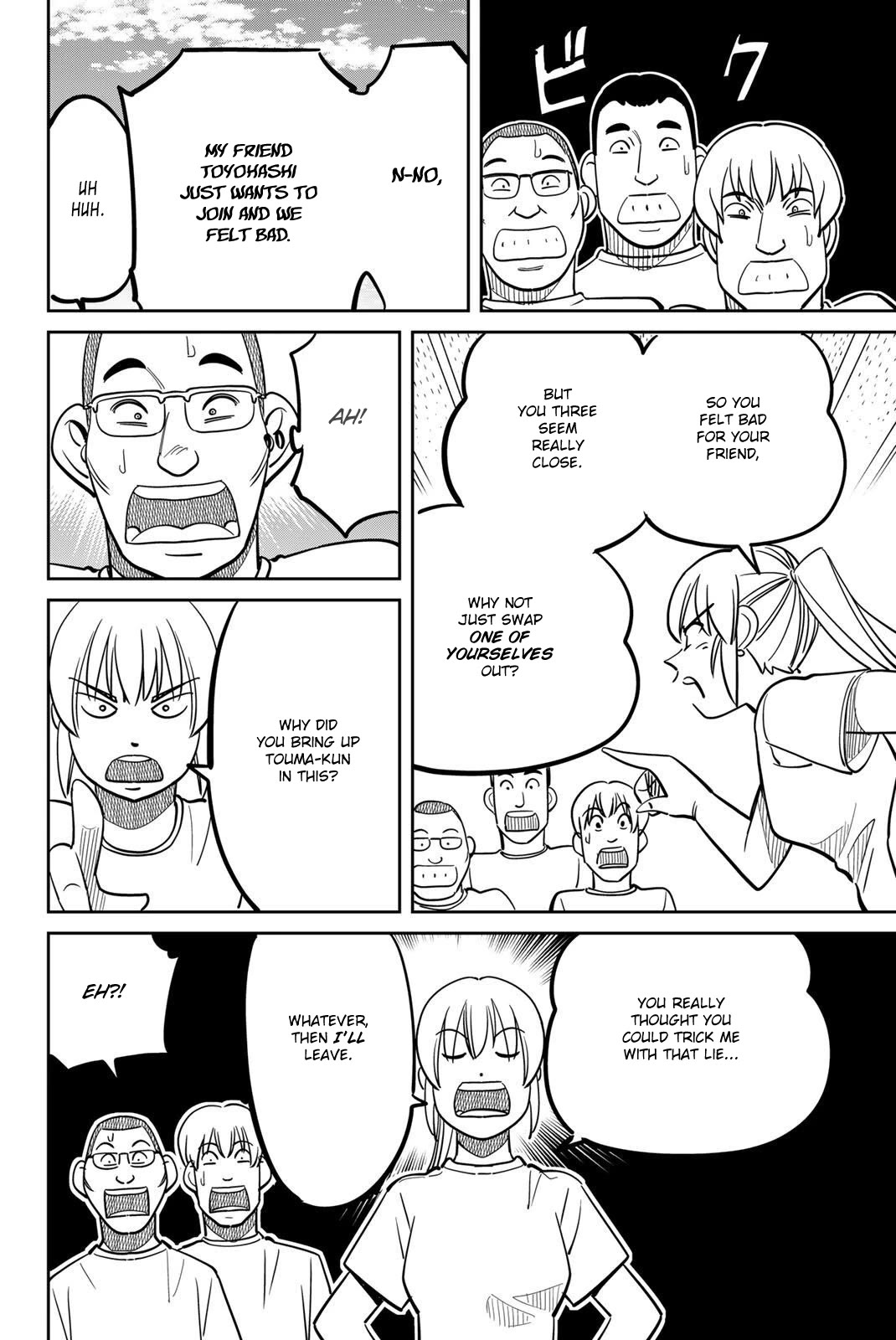 Q.E.D. iff - Shoumei Shuuryou chapter 47 page 50