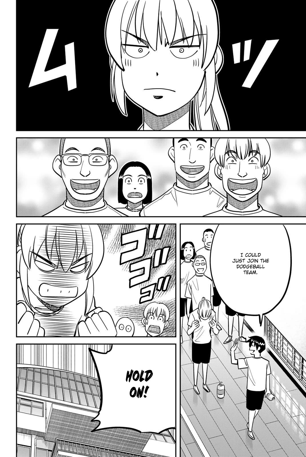 Q.E.D. iff - Shoumei Shuuryou chapter 47 page 52