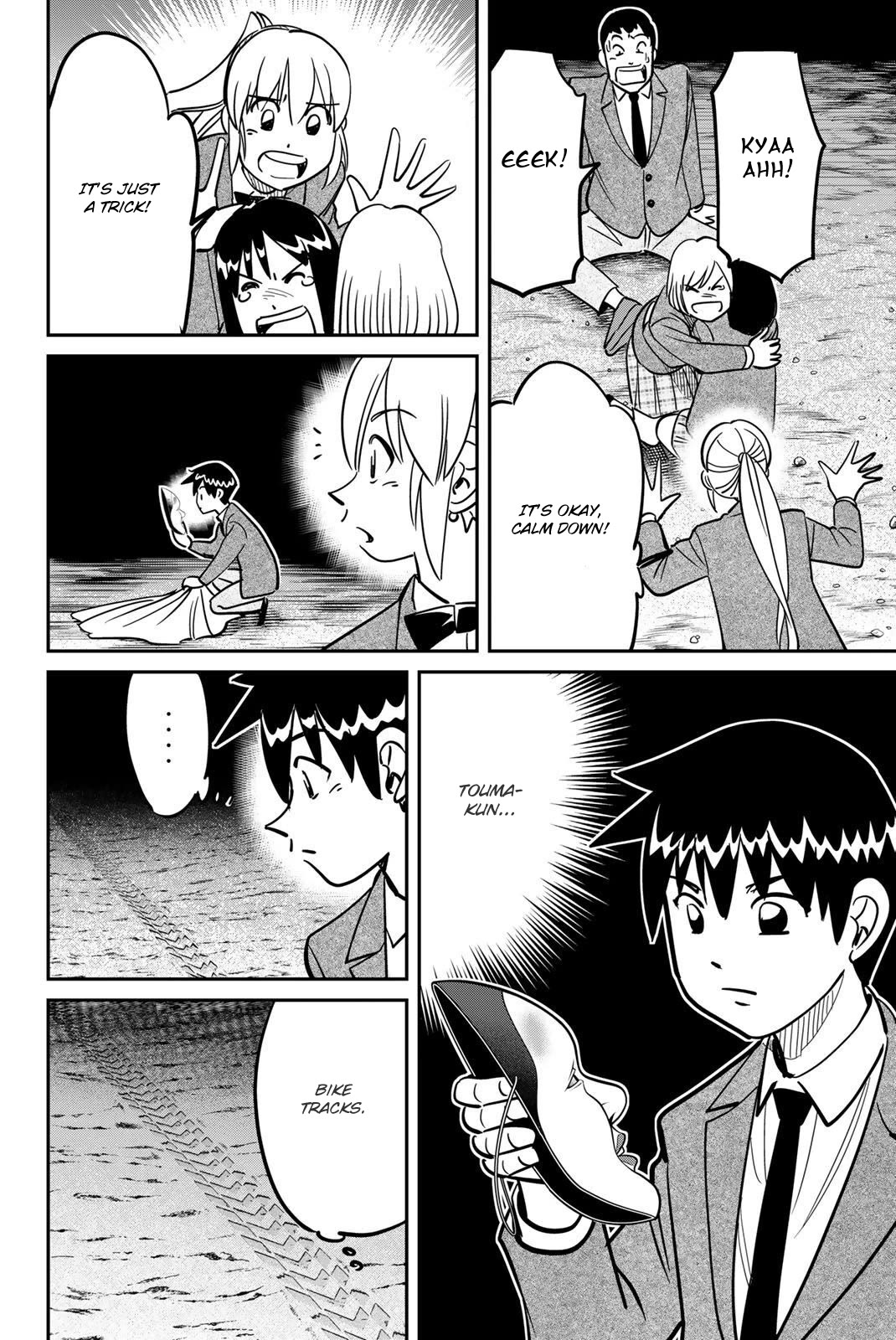 Q.E.D. iff - Shoumei Shuuryou chapter 47 page 66