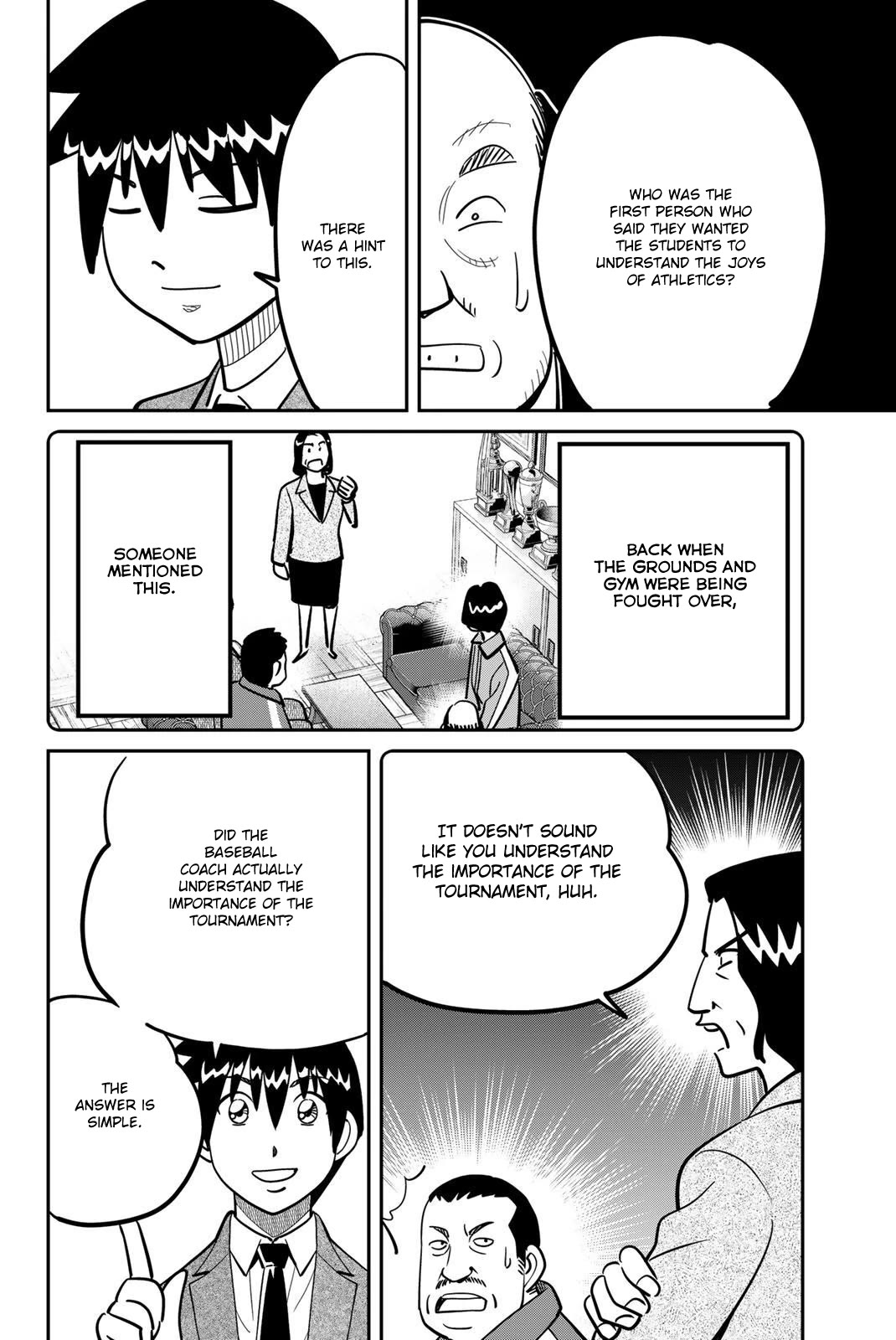 Q.E.D. iff - Shoumei Shuuryou chapter 47 page 74