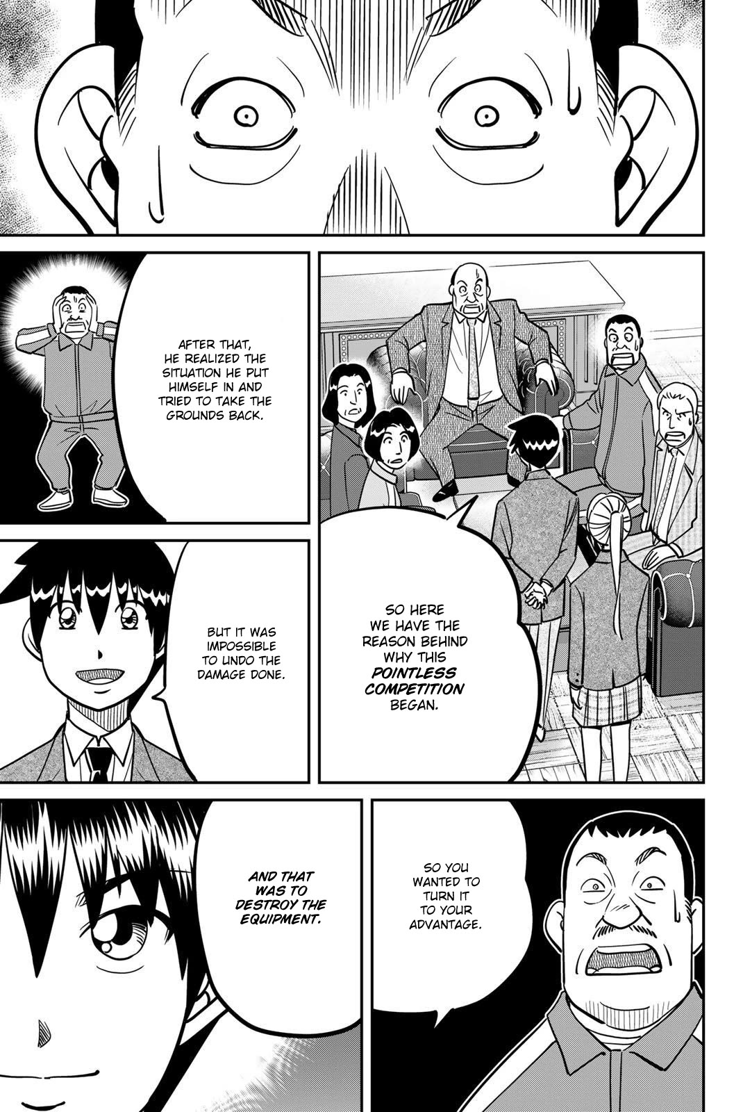 Q.E.D. iff - Shoumei Shuuryou chapter 47 page 77