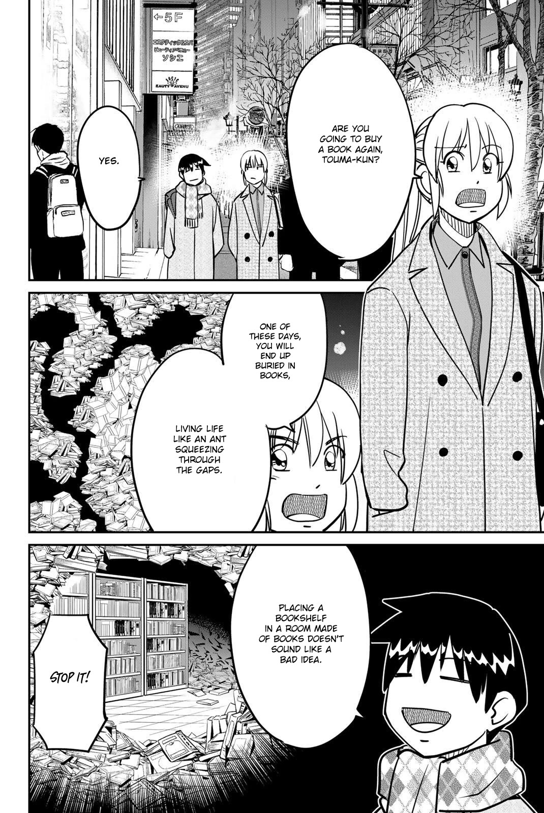 Q.E.D. iff - Shoumei Shuuryou chapter 48 page 14