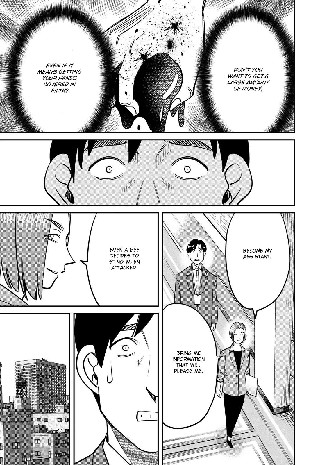 Q.E.D. iff - Shoumei Shuuryou chapter 48 page 27