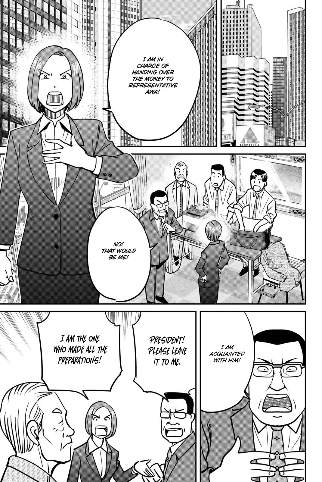 Q.E.D. iff - Shoumei Shuuryou chapter 48 page 49