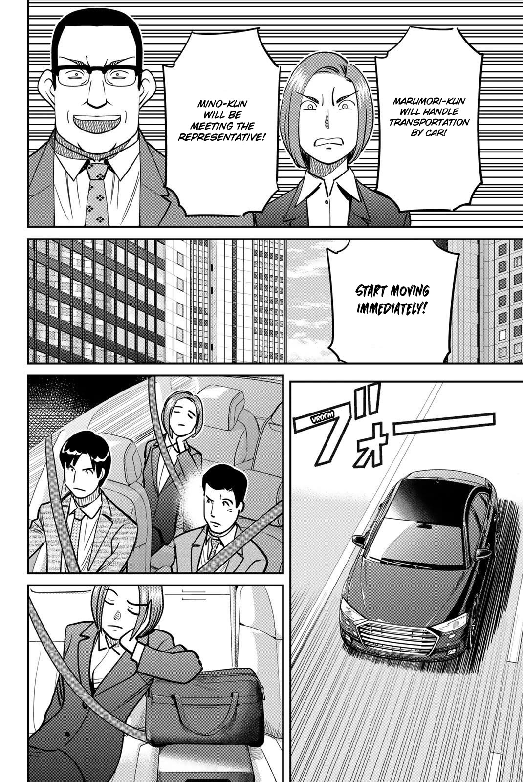 Q.E.D. iff - Shoumei Shuuryou chapter 48 page 52