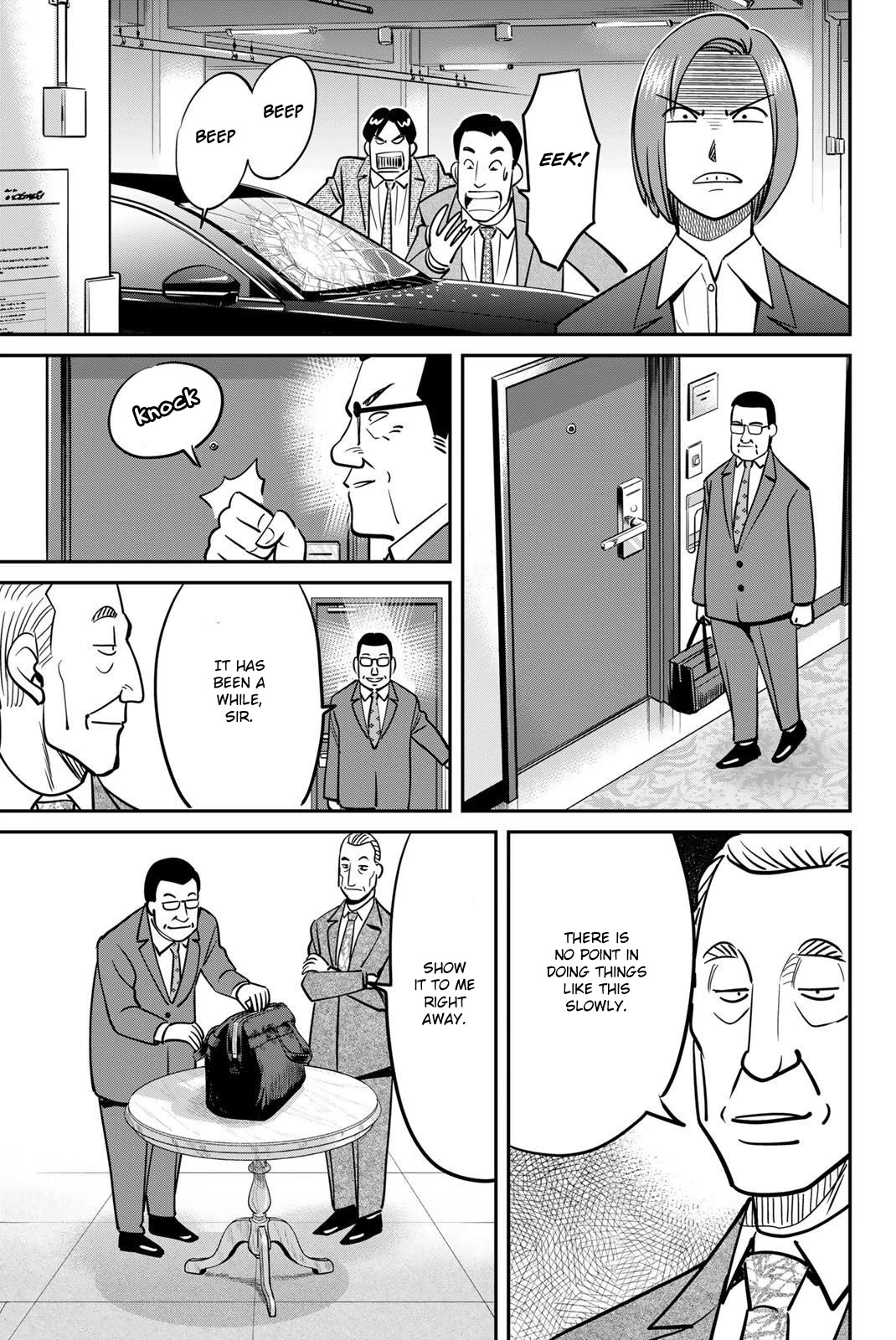 Q.E.D. iff - Shoumei Shuuryou chapter 48 page 55