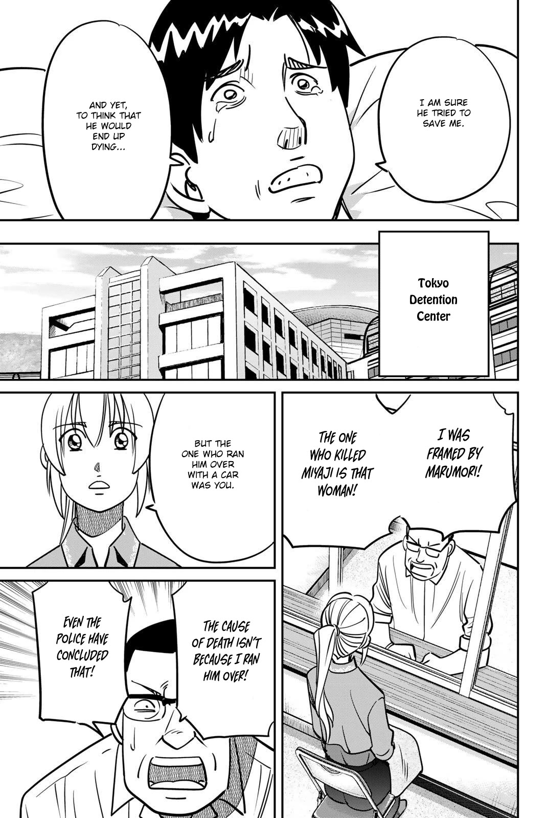 Q.E.D. iff - Shoumei Shuuryou chapter 48 page 69