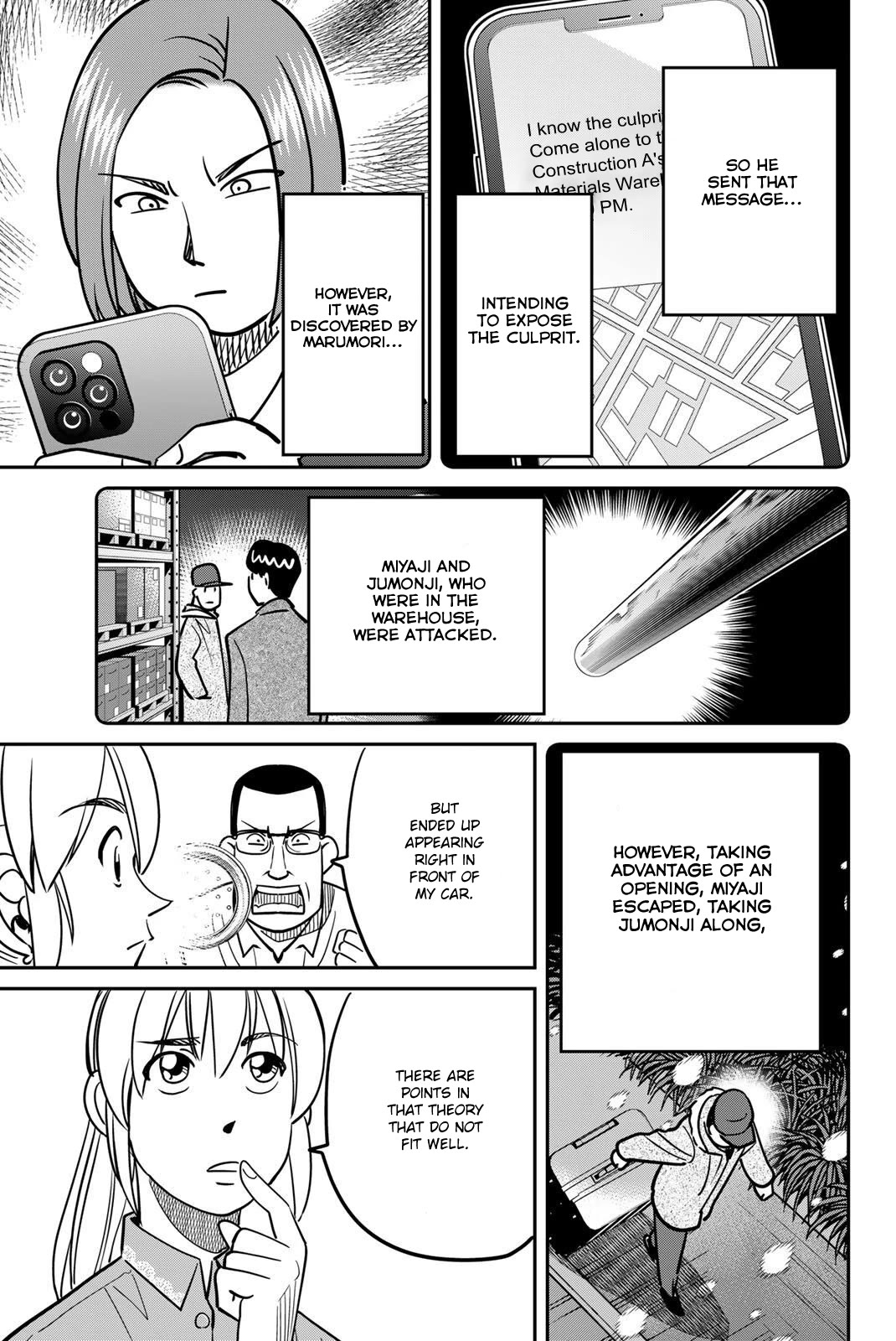 Q.E.D. iff - Shoumei Shuuryou chapter 48 page 71