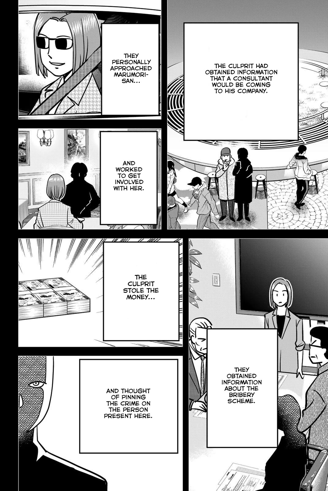 Q.E.D. iff - Shoumei Shuuryou chapter 48 page 90