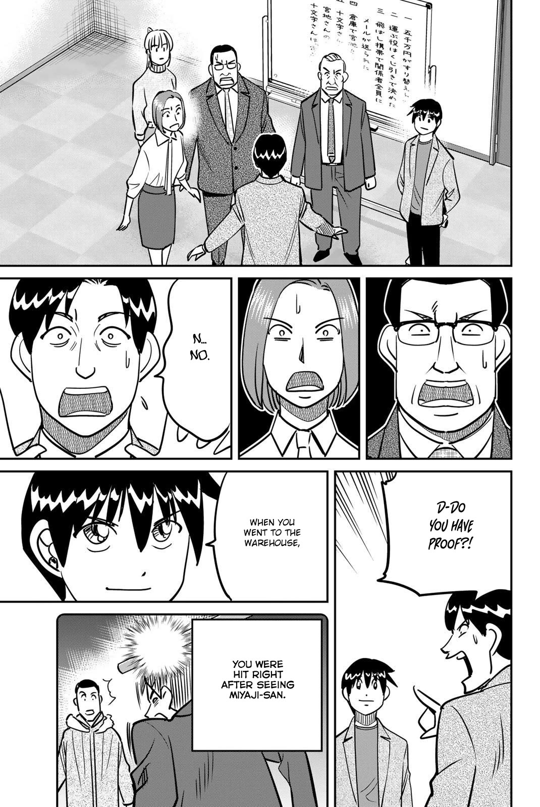 Q.E.D. iff - Shoumei Shuuryou chapter 48 page 99