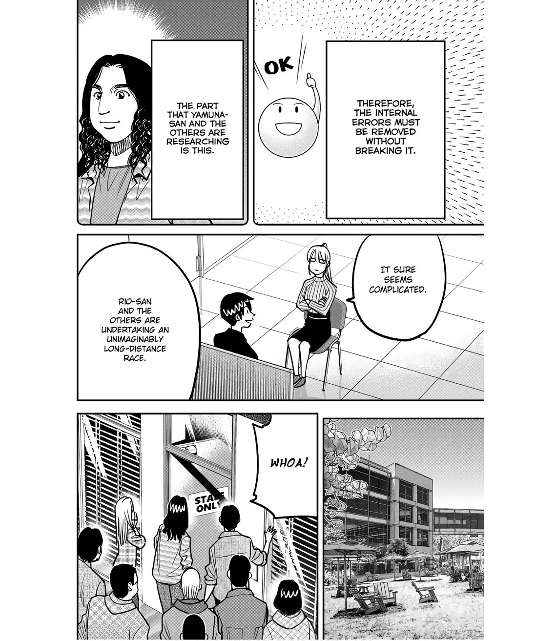 Q.E.D. iff - Shoumei Shuuryou chapter 49 page 50