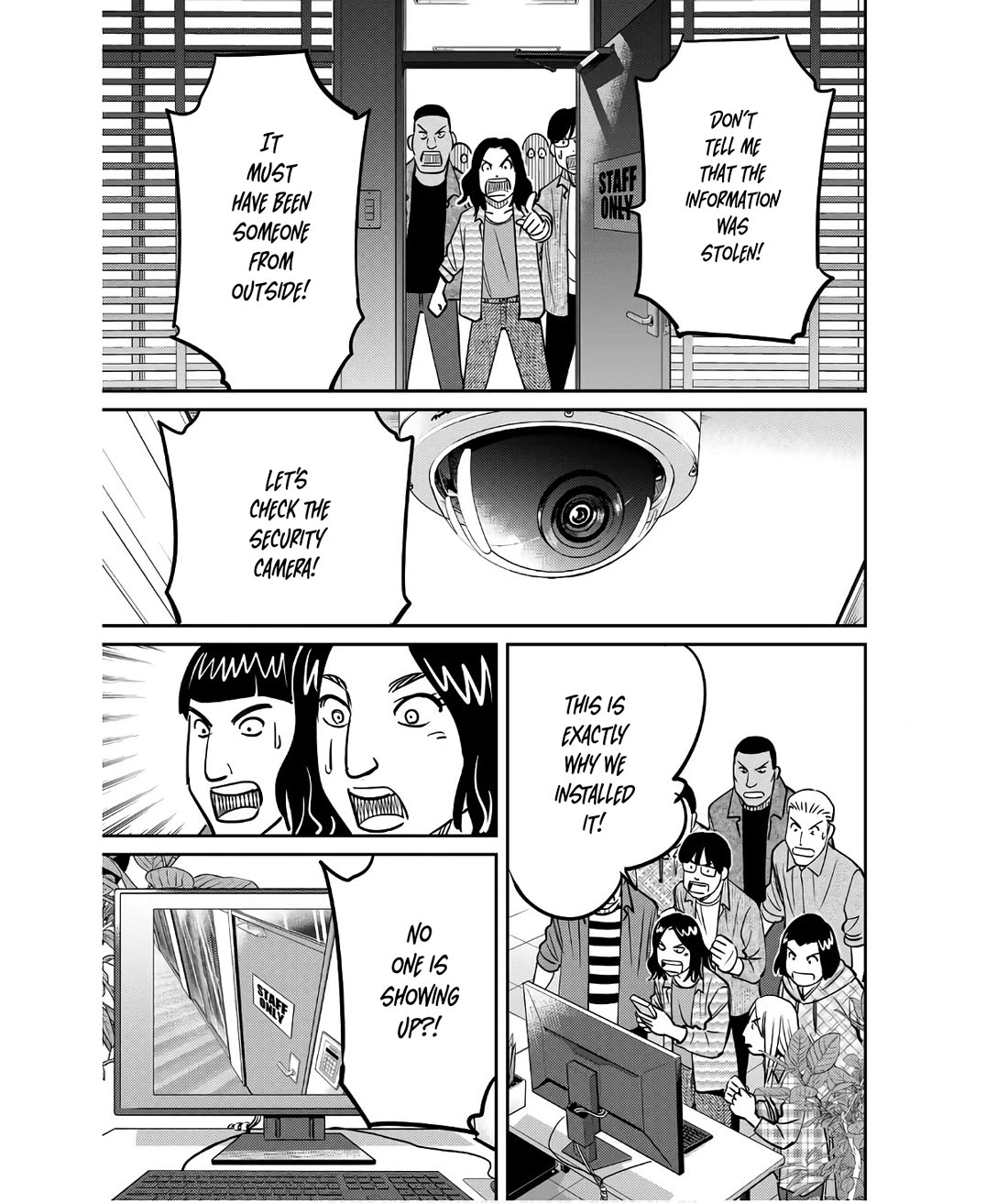 Q.E.D. iff - Shoumei Shuuryou chapter 49 page 51