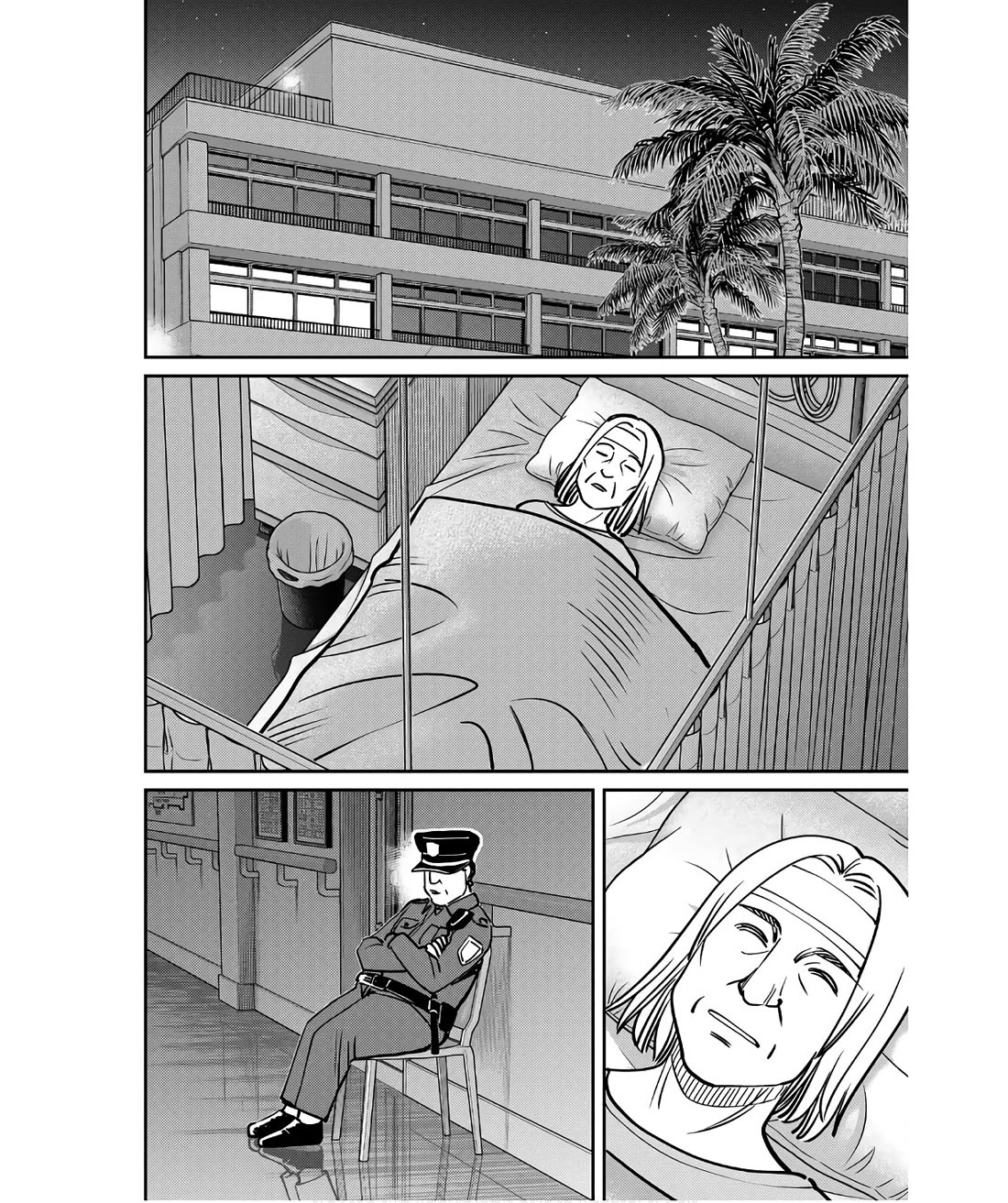 Q.E.D. iff - Shoumei Shuuryou chapter 49 page 66