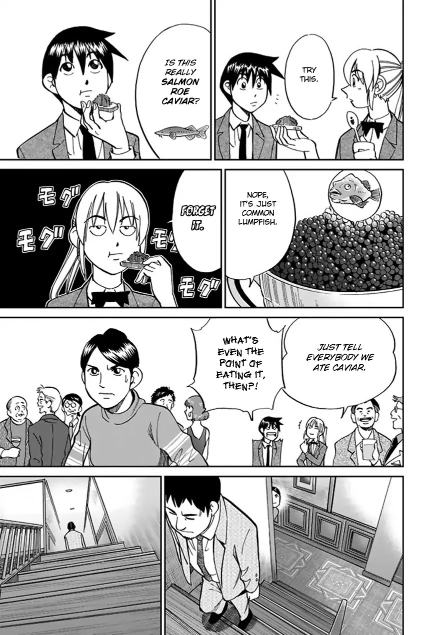 Q.E.D. iff - Shoumei Shuuryou chapter 5 page 38