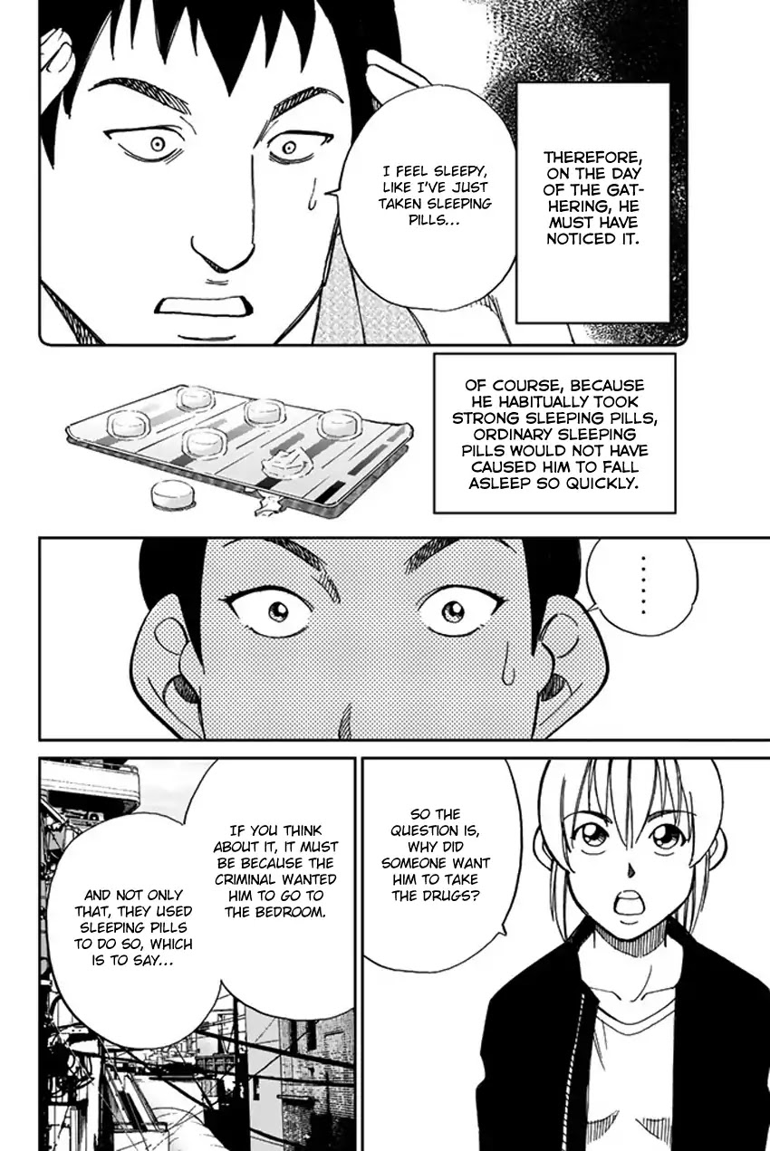 Q.E.D. iff - Shoumei Shuuryou chapter 5 page 67