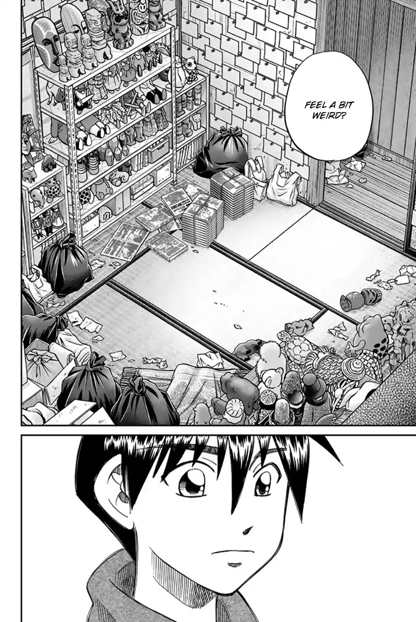 Q.E.D. iff - Shoumei Shuuryou chapter 6 page 47