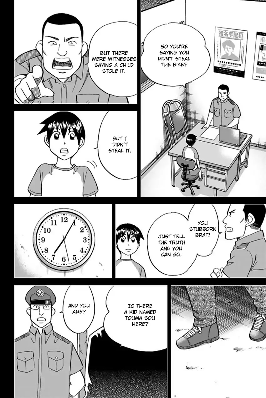 Q.E.D. iff - Shoumei Shuuryou chapter 6 page 53