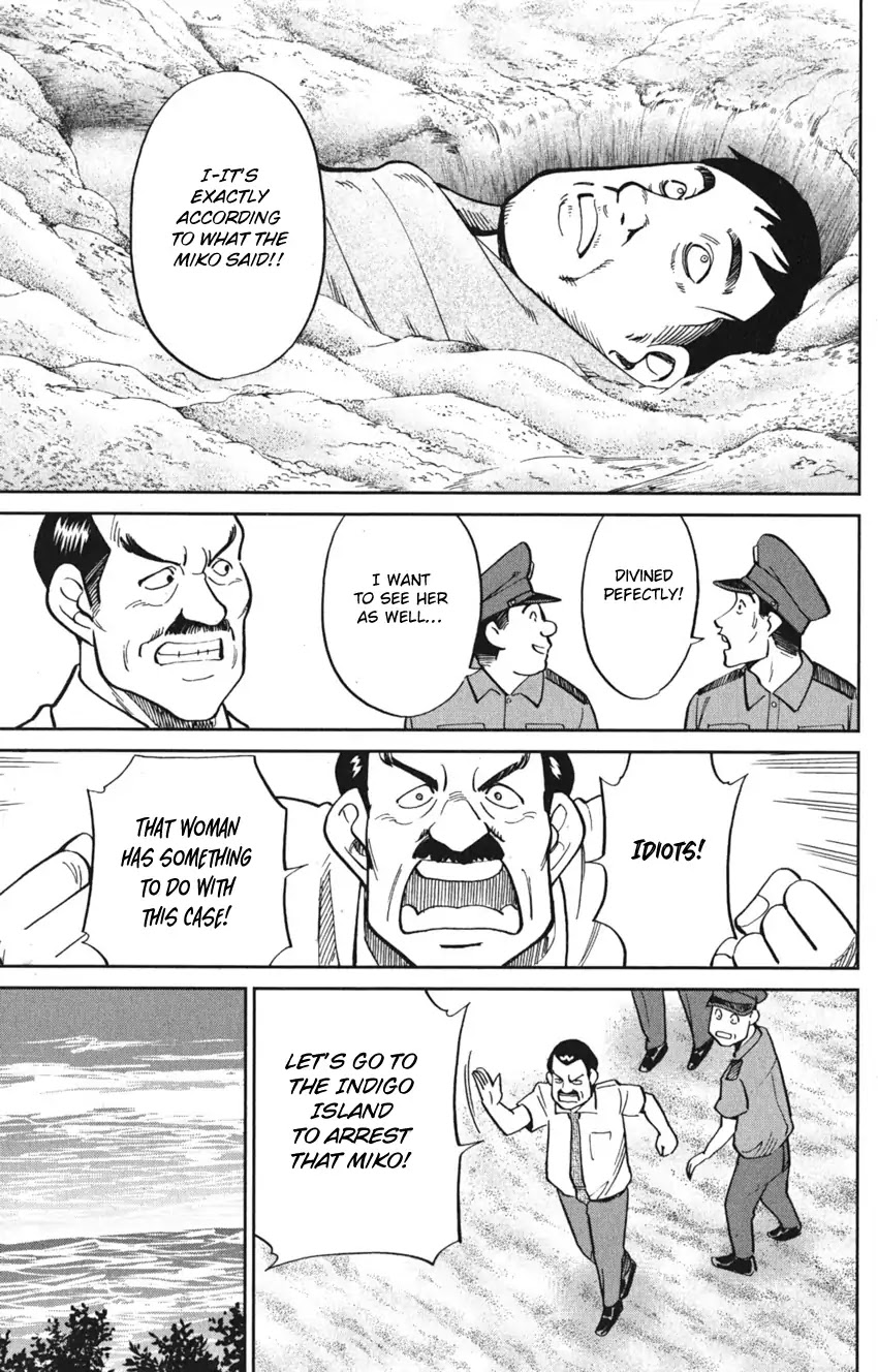 Q.E.D. iff - Shoumei Shuuryou chapter 7 page 13