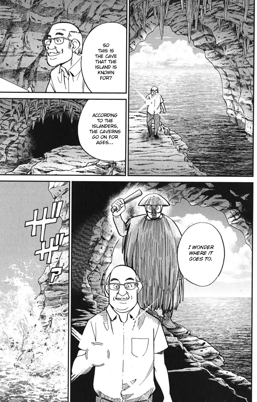 Q.E.D. iff - Shoumei Shuuryou chapter 7 page 37