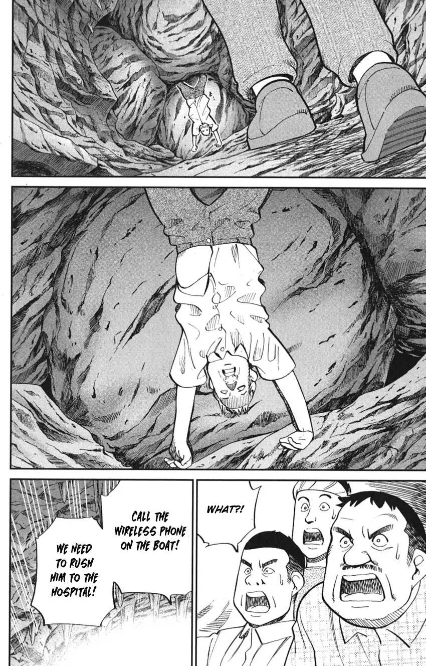 Q.E.D. iff - Shoumei Shuuryou chapter 7 page 50