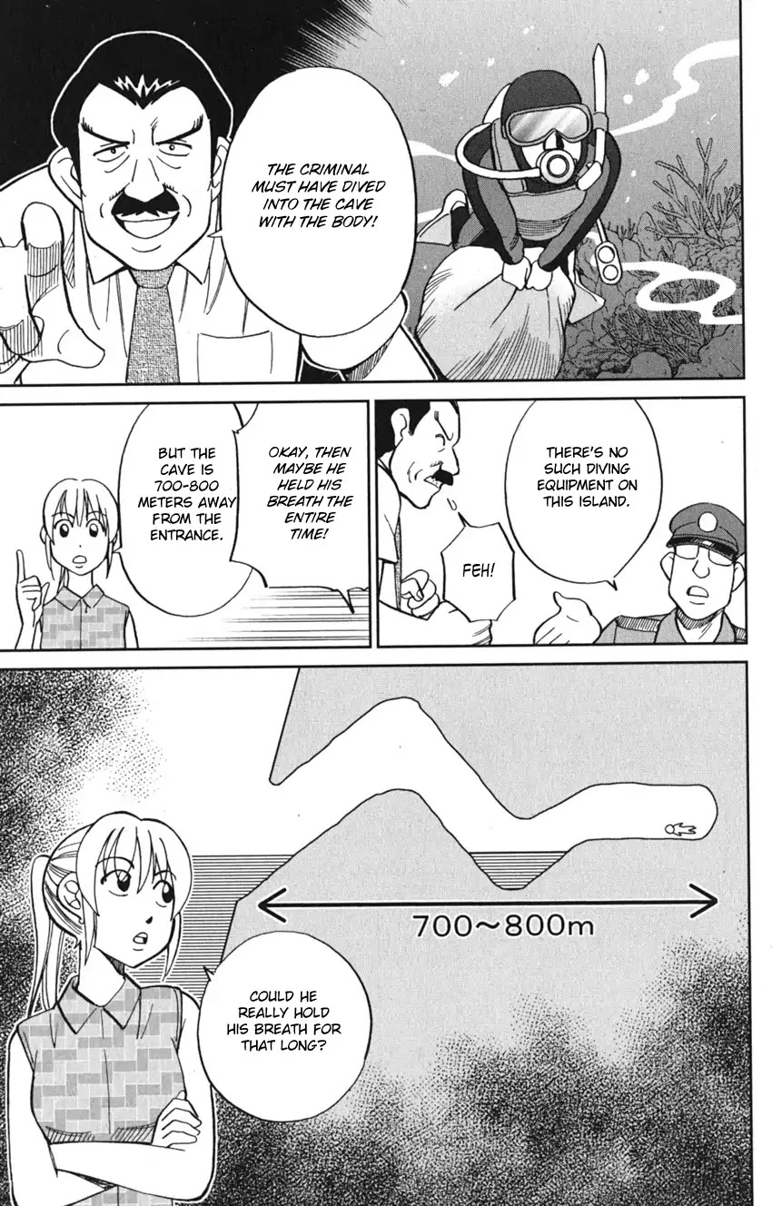 Q.E.D. iff - Shoumei Shuuryou chapter 7 page 53