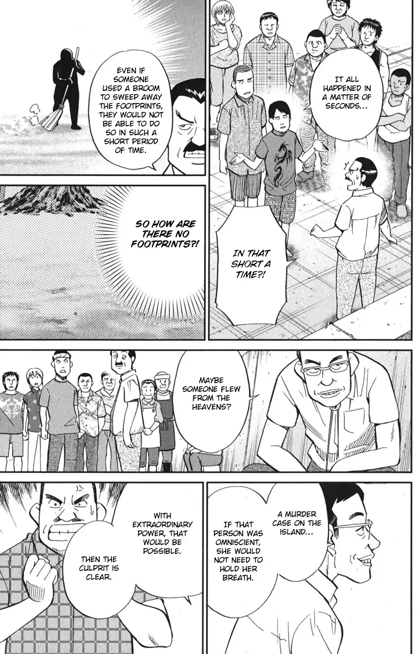 Q.E.D. iff - Shoumei Shuuryou chapter 7 page 67