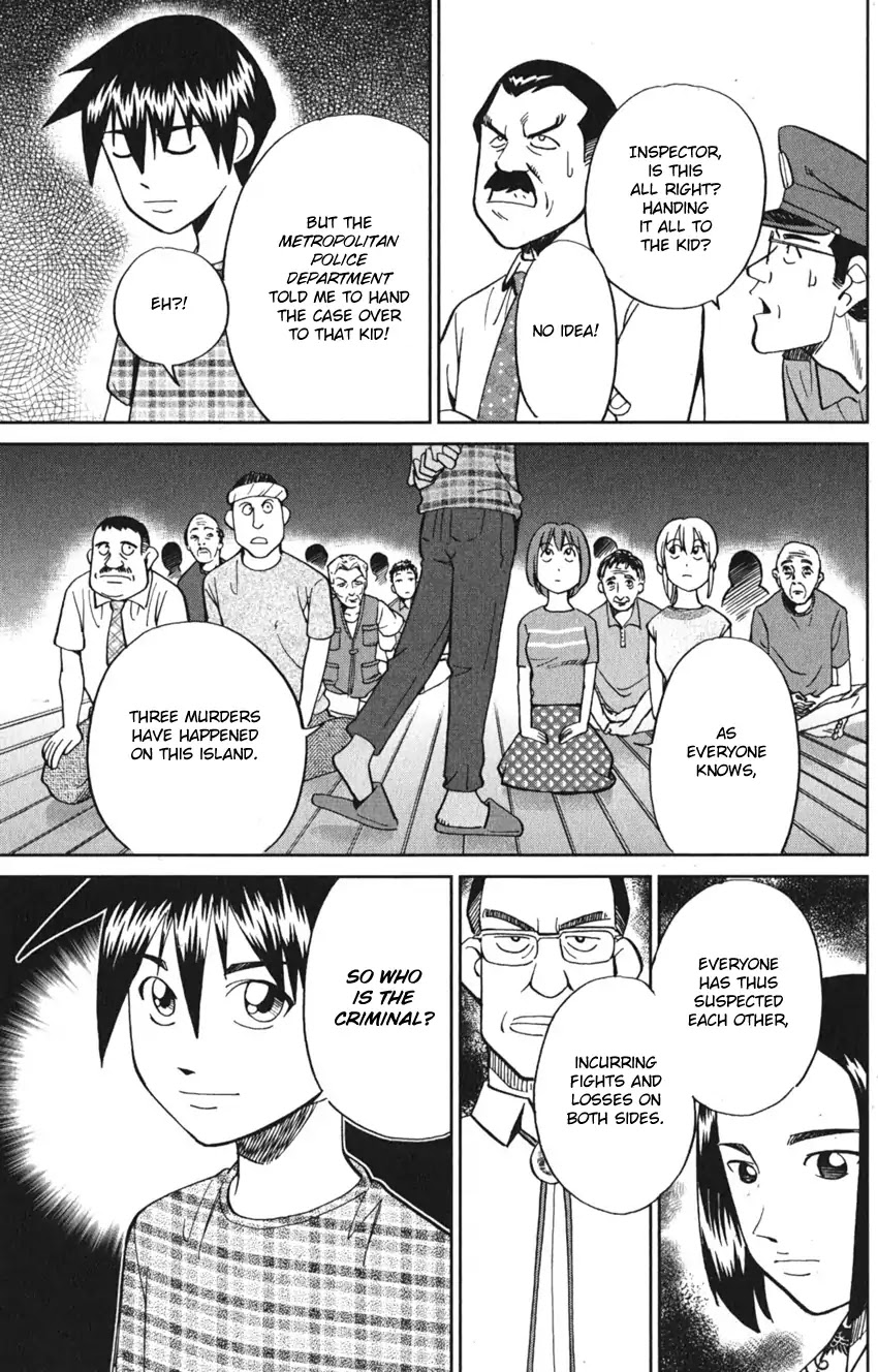 Q.E.D. iff - Shoumei Shuuryou chapter 7 page 75