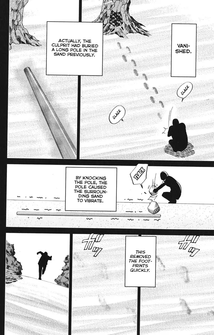 Q.E.D. iff - Shoumei Shuuryou chapter 7 page 88