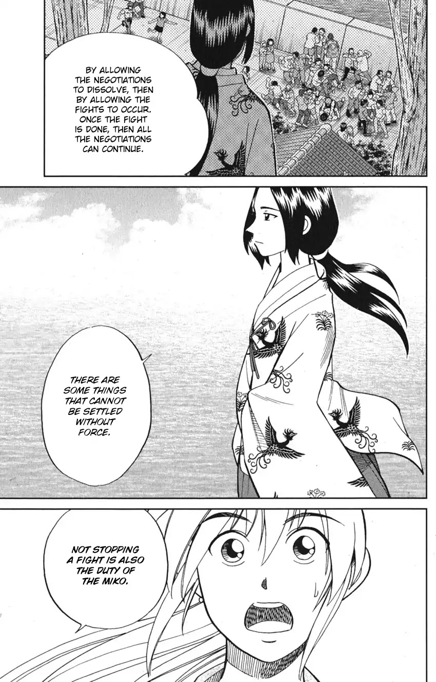 Q.E.D. iff - Shoumei Shuuryou chapter 7 page 97