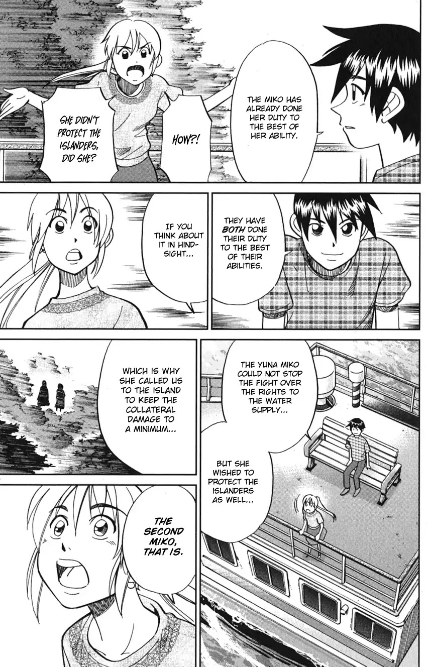 Q.E.D. iff - Shoumei Shuuryou chapter 7 page 99