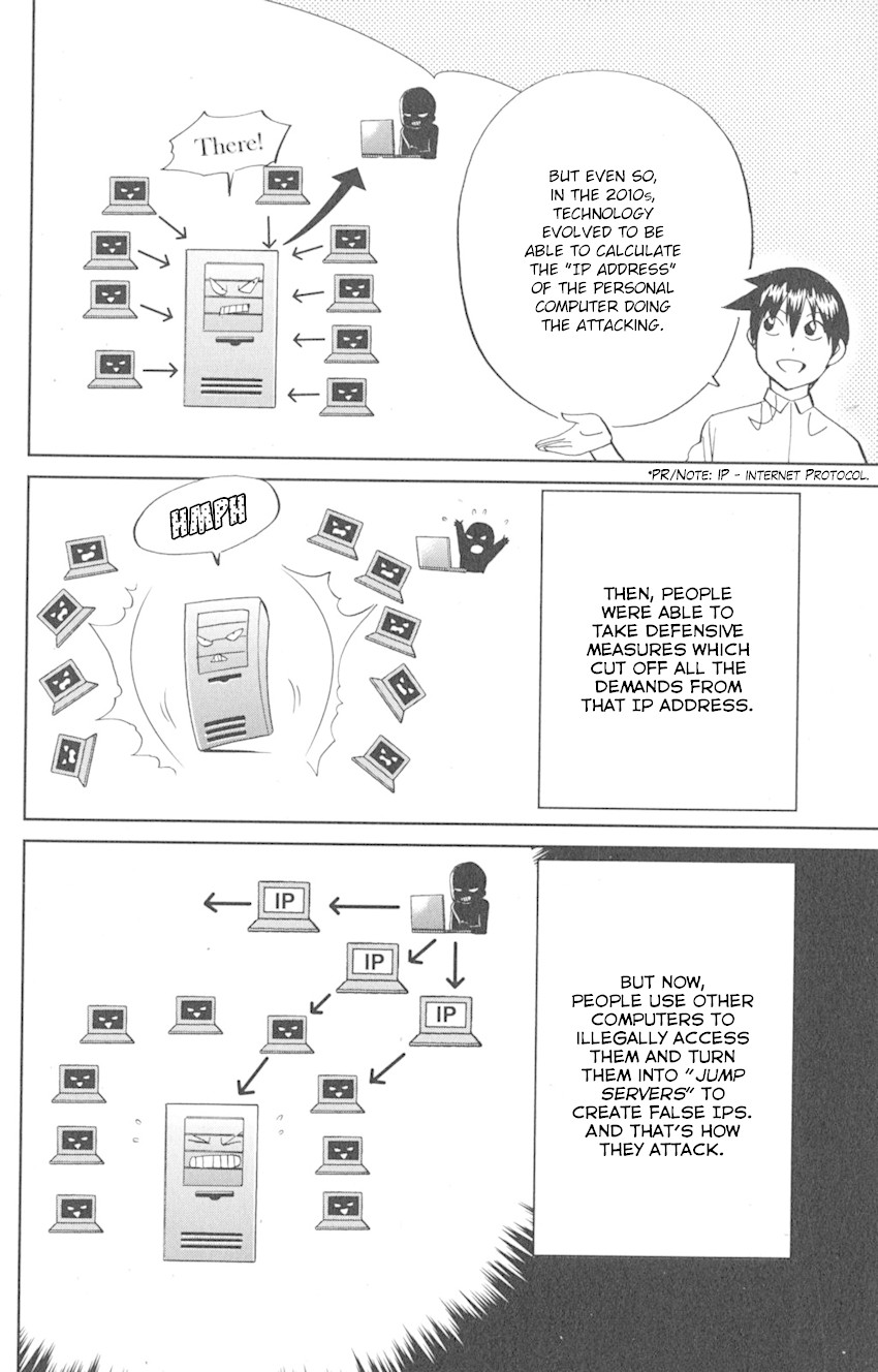 Q.E.D. iff - Shoumei Shuuryou chapter 8 page 24