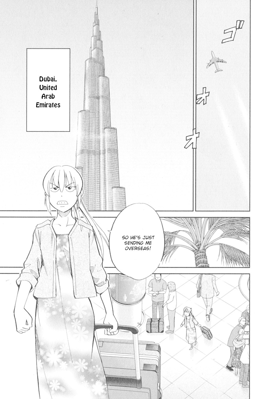 Q.E.D. iff - Shoumei Shuuryou chapter 8 page 29