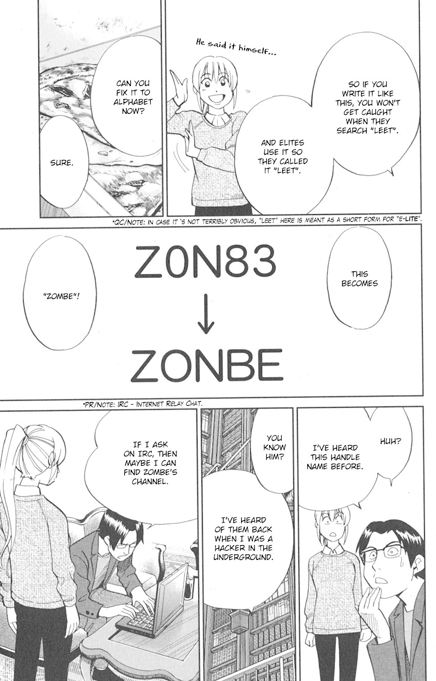 Q.E.D. iff - Shoumei Shuuryou chapter 8 page 49