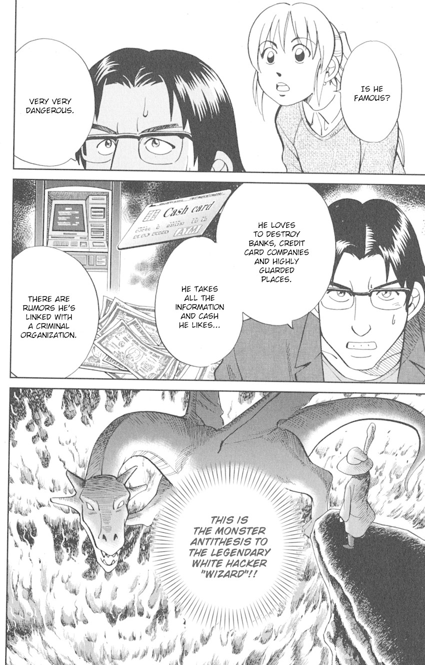 Q.E.D. iff - Shoumei Shuuryou chapter 8 page 52