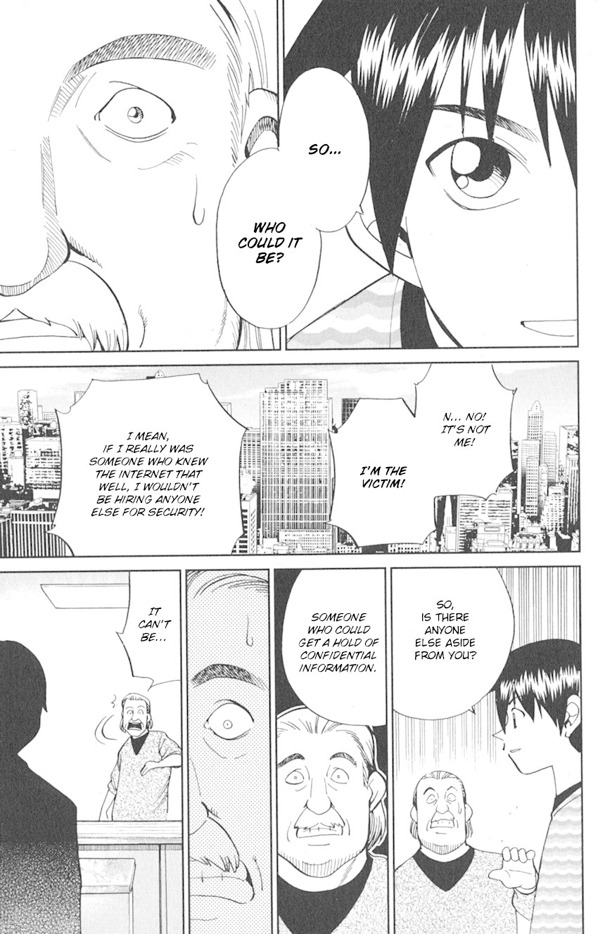 Q.E.D. iff - Shoumei Shuuryou chapter 8 page 81