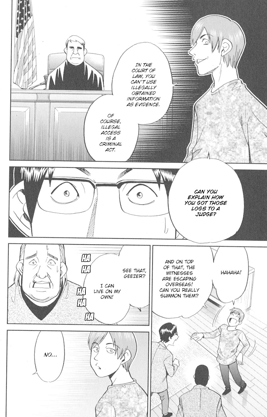 Q.E.D. iff - Shoumei Shuuryou chapter 8 page 84